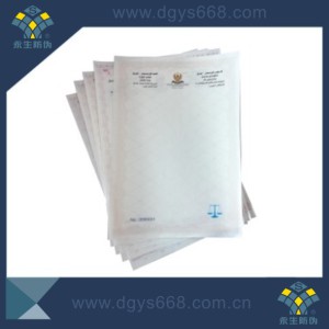 Cheap Security Paper with Watermark for Certificate and Document Printing